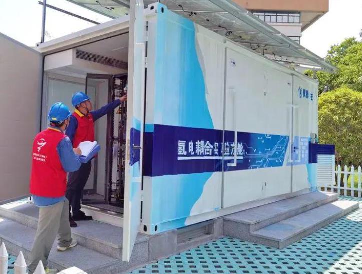 浙江省第一个分布式氢电耦合实验方舱在衢州投运