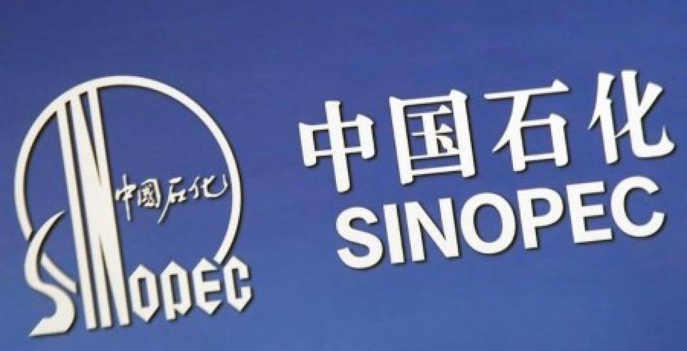 中石化将于2022年启动首个绿色氢气项目