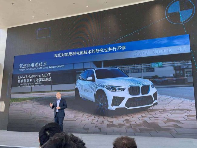 新能源汽车之间的新较量：氢燃料车型
