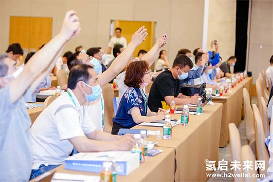 2021中国绿色氢能发展大会，“氢研氢语”精彩集锦