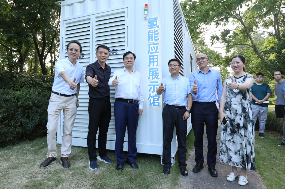 上海：全球首个离网氢能应用展示馆