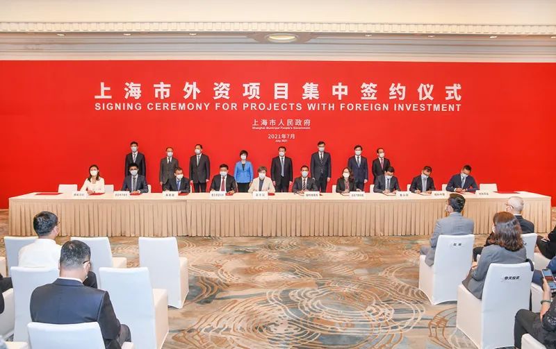 上海嘉定区签约重爻氢能项目