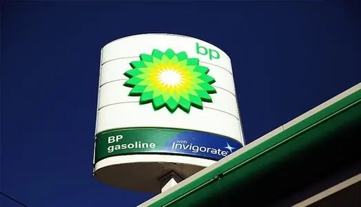 石油巨头BP与多家企业签署拟议中的氢设施协议
