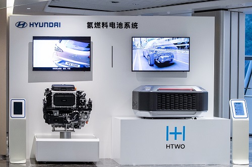 打造中国首个大型氢燃料电池基地，现代汽车集团助力实现全球“碳中和”.jpg