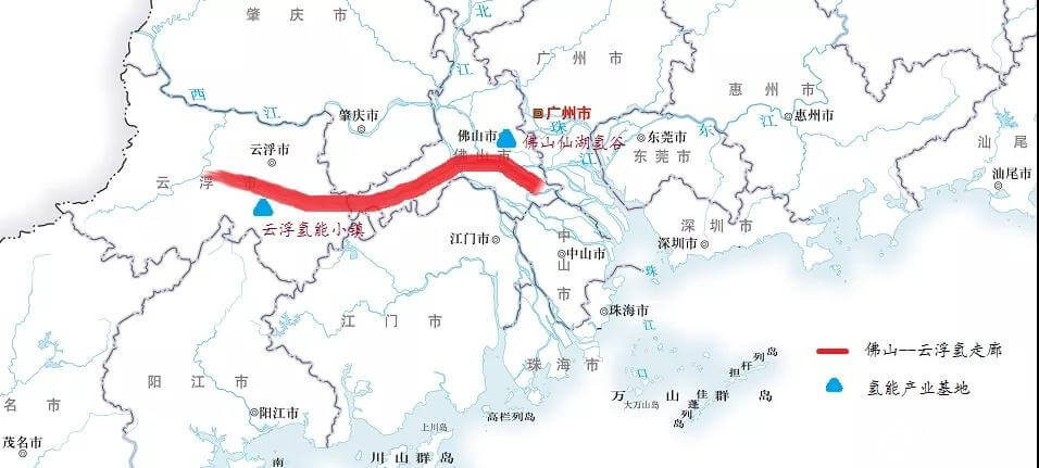 有了政策和技术支持，广东氢能产业走廊应该如何建设？.jpg
