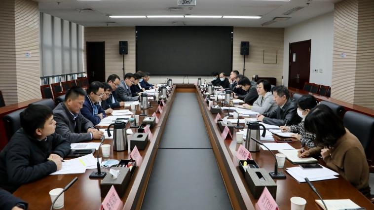 西安市发改委组织召开全市氢能产业链建设部署会议.jpg