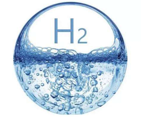 关于氢水制造商的常见问题