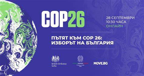 氢能理事会呼吁COP26的领导人在全球实现氢计划