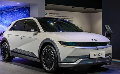 现代汽车“氢+电”前瞻技术及产品亮相进博会.jpg