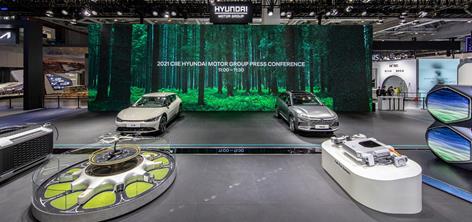 现代汽车“氢+电”前瞻技术及产品亮相进博会.jpg