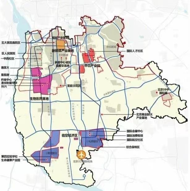 大兴机场综合保税区封关运营时间已确定！明年发力氢能产业.jpg