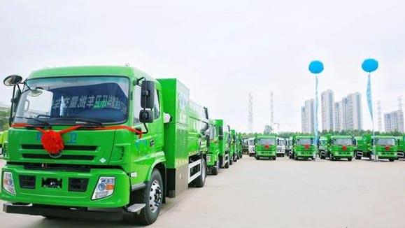 宇通环卫氢燃料车落地郑州市管城区，助力示范城市建设