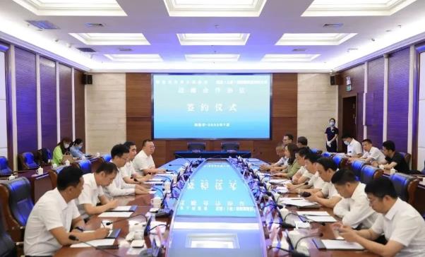 呼伦贝尔与氢通(上海)新能源科技有限公司签订战略合作协议，深化战略合作、共谋绿色未来