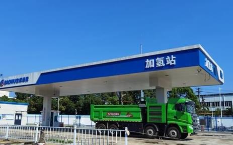 加快发展氢能产业，武汉青山区打造“华中氢都”