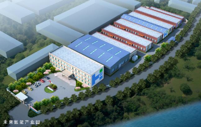 国内首家AEM制氢设备中试基地落地北京未来科学城
