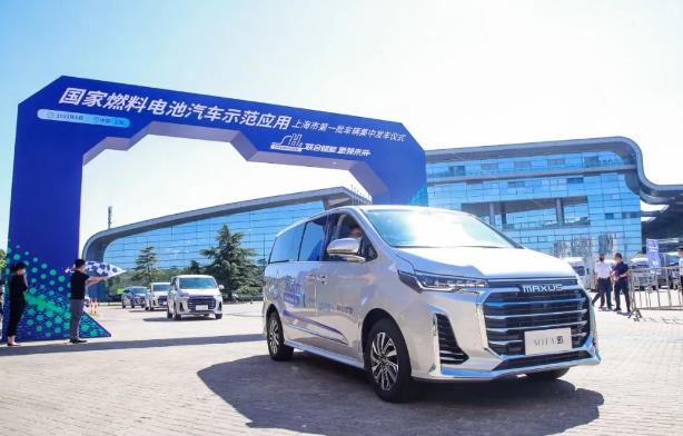 捷氢科技与多家企业合作，上海燃料电池汽车示范应用打响“第一枪”