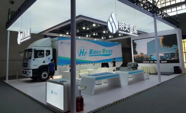 重庆明天氢能公司发布18吨平台2款全新车型.jpg