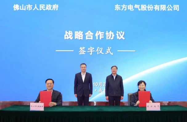wechat_2025-10-27_104650_884.png