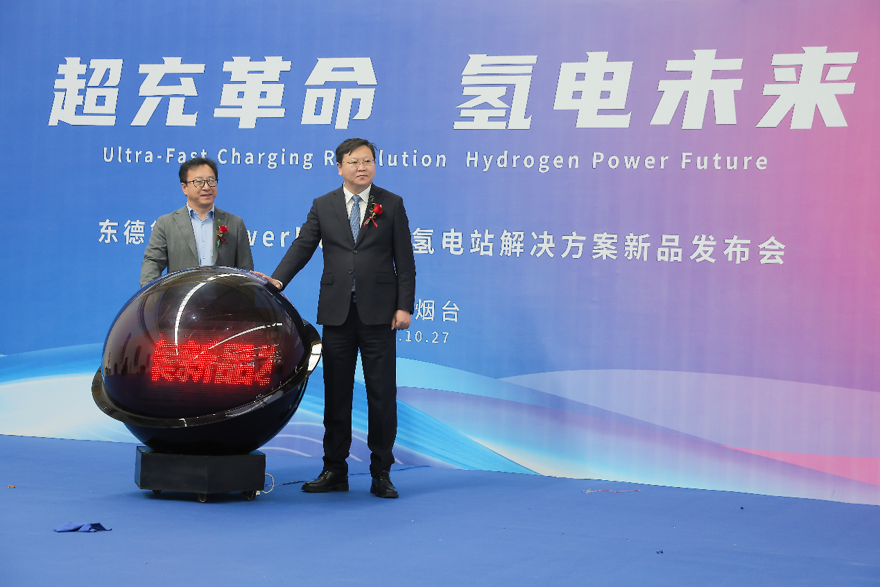微信图片_2025-10-28_155043_466.png