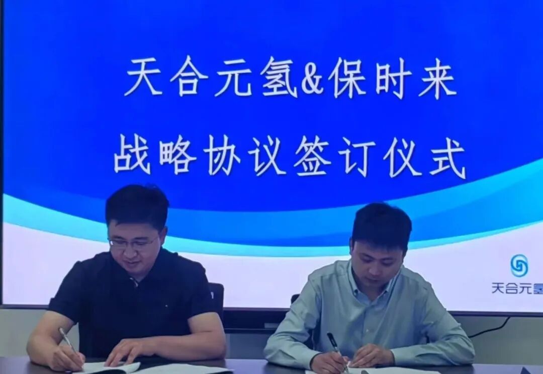 微信图片_2026-05-21_095534_099.jpg