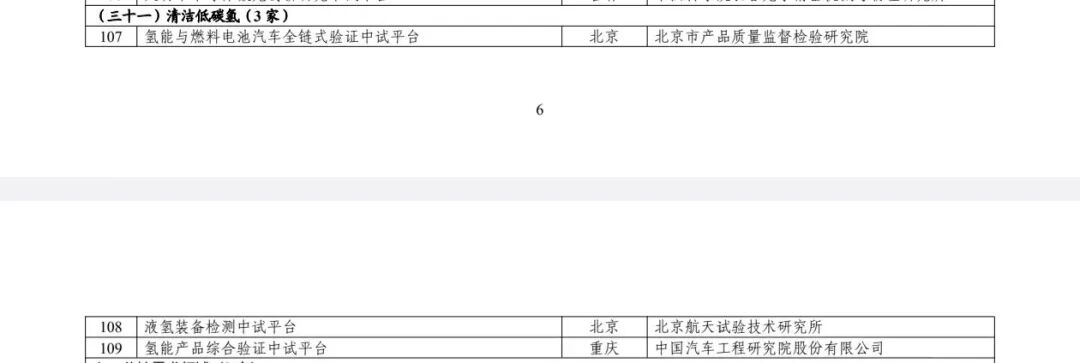 微信图片_2026-05-21_105247_185.jpg