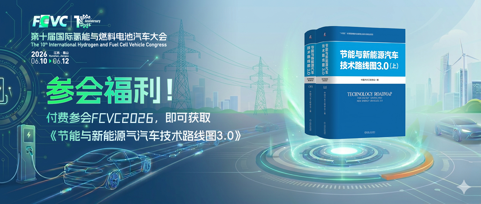 微信图片_2026-05-26_152406_917.png
