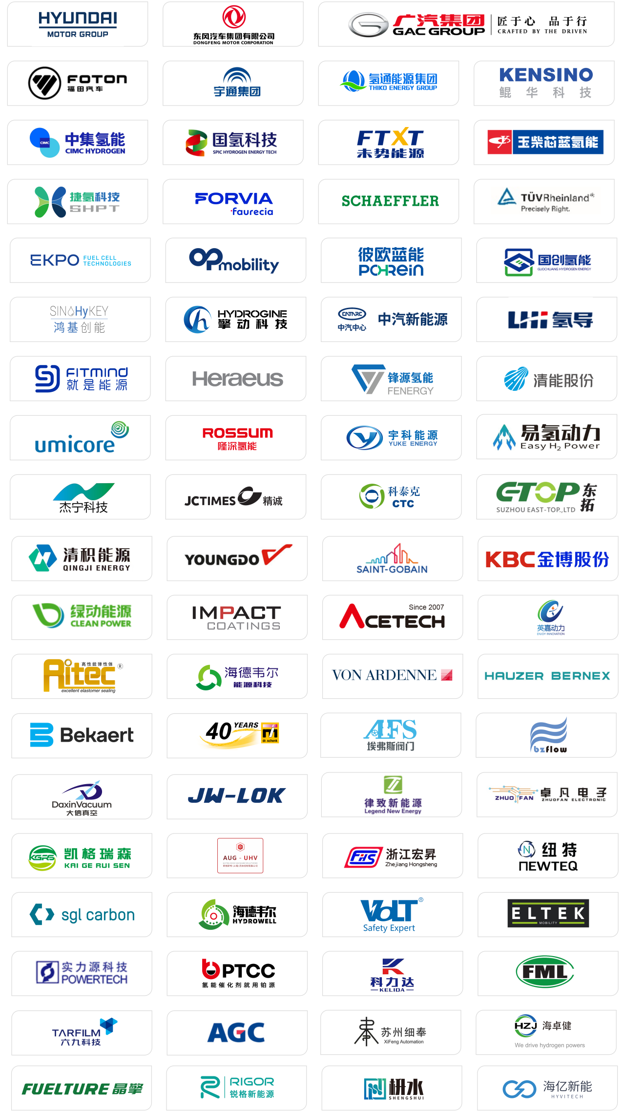 微信图片_2026-05-26_150534_401.png