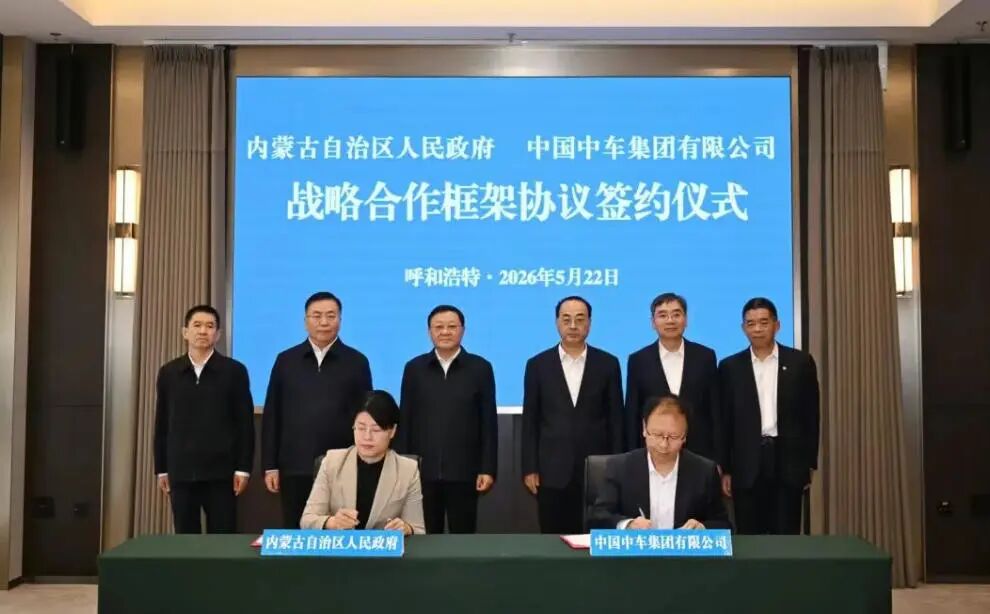 微信图片_2026-05-26_113311_514.jpg