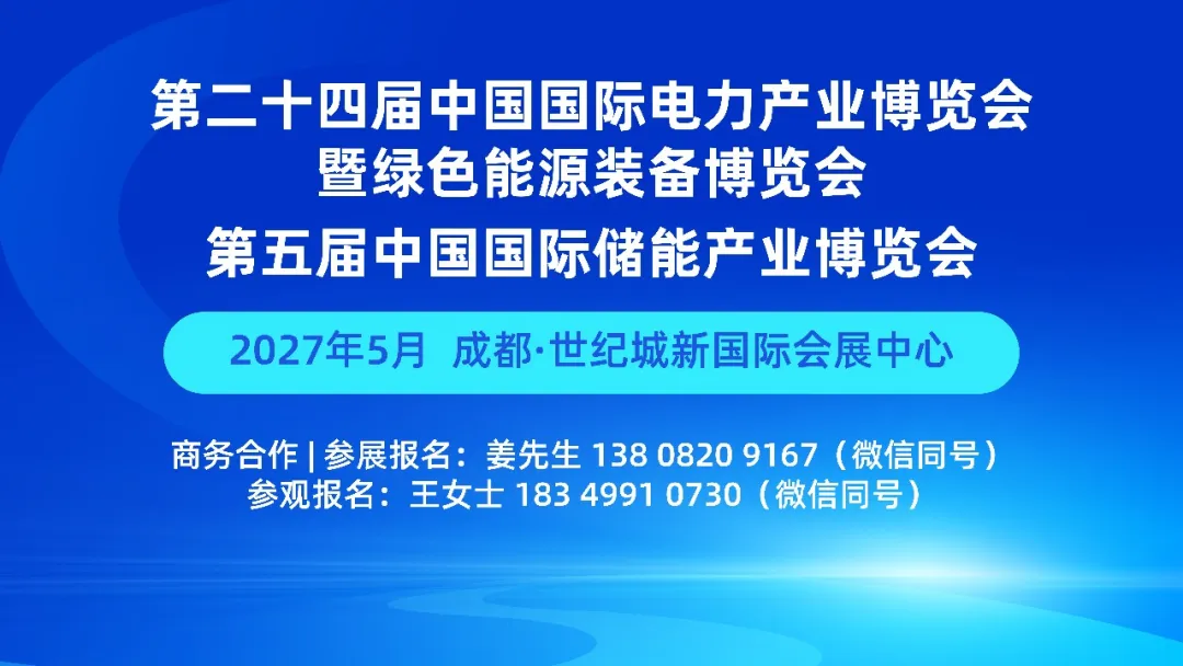 图片23.png