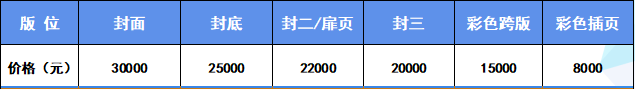 ScreenShot_2026-06-10_092838_890.png