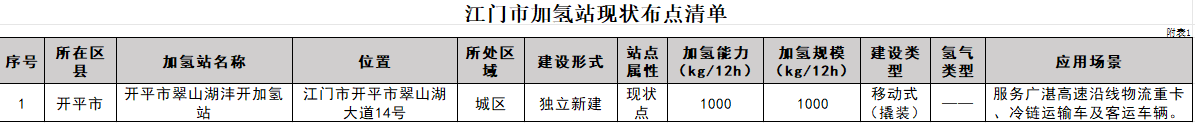 ScreenShot_2026-06-10_155921_227.png