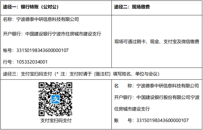 微信图片_2026-07-21_160008_631.png