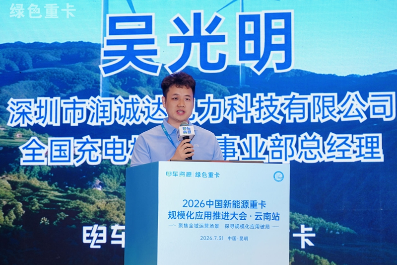 图片24.png