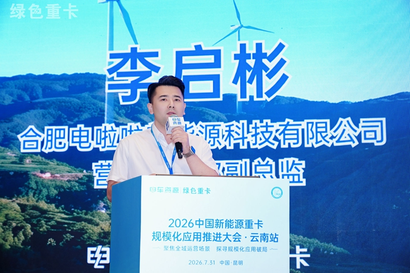 图片25.png