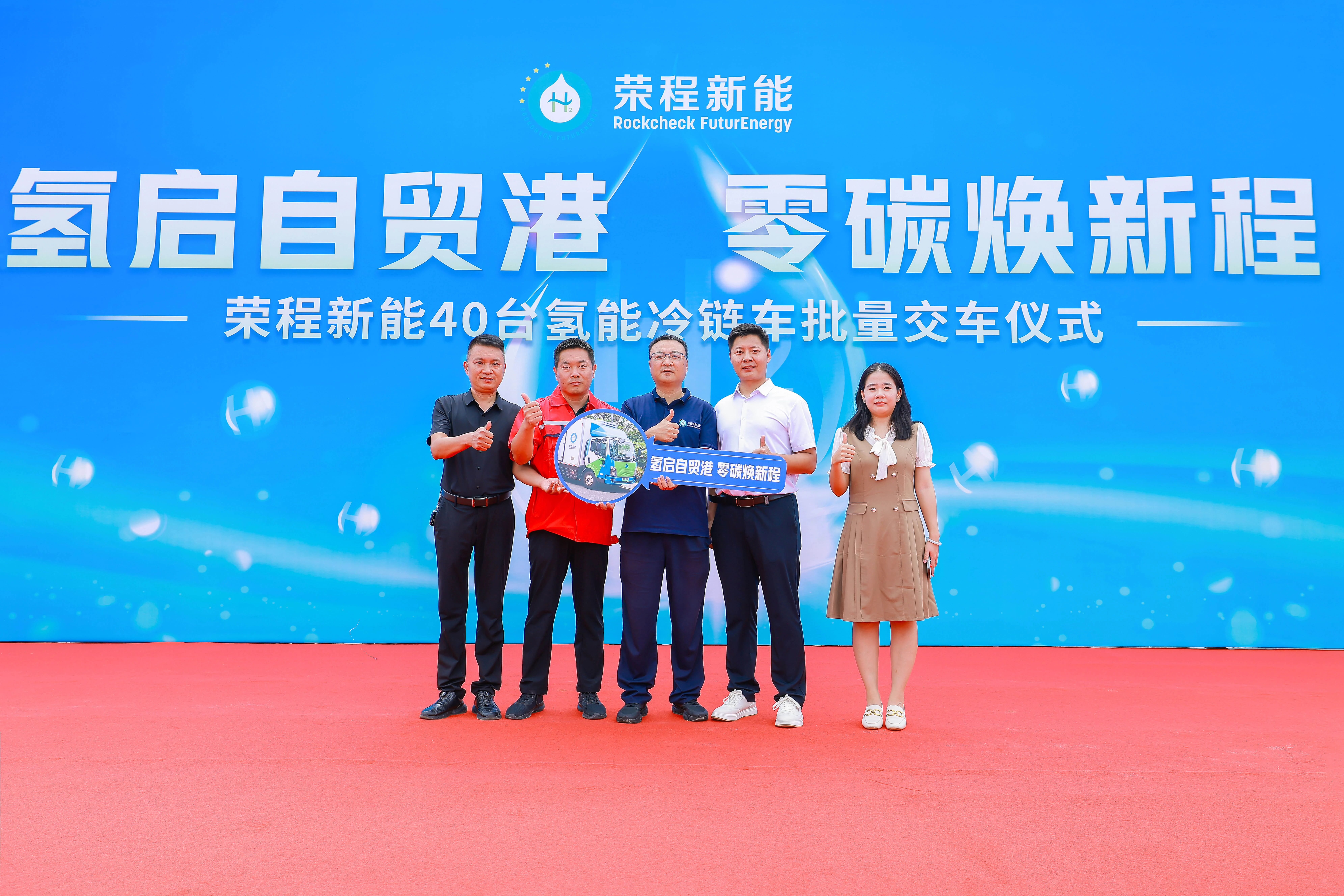 微信图片_2026-08-07_105459_734.jpg