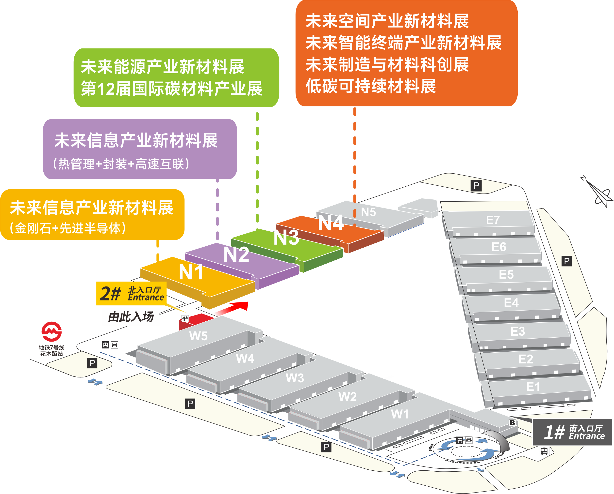 微信图片_2026-08-13_162503_684.png