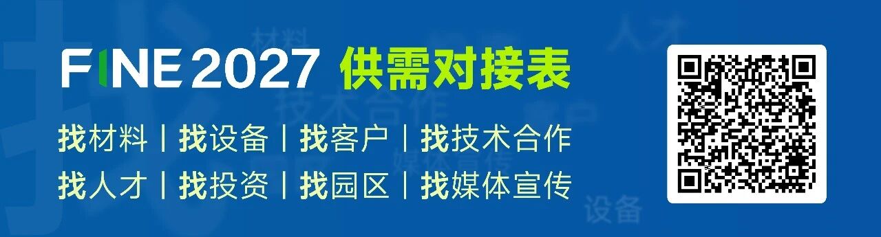 微信图片_2026-08-13_163310_071.jpg