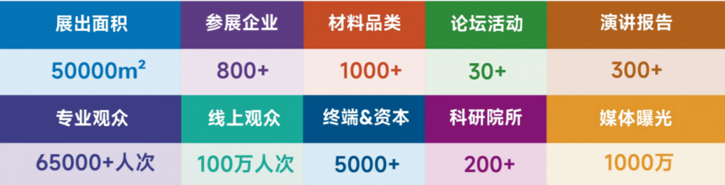 微信图片_2026-08-13_162400_788.png
