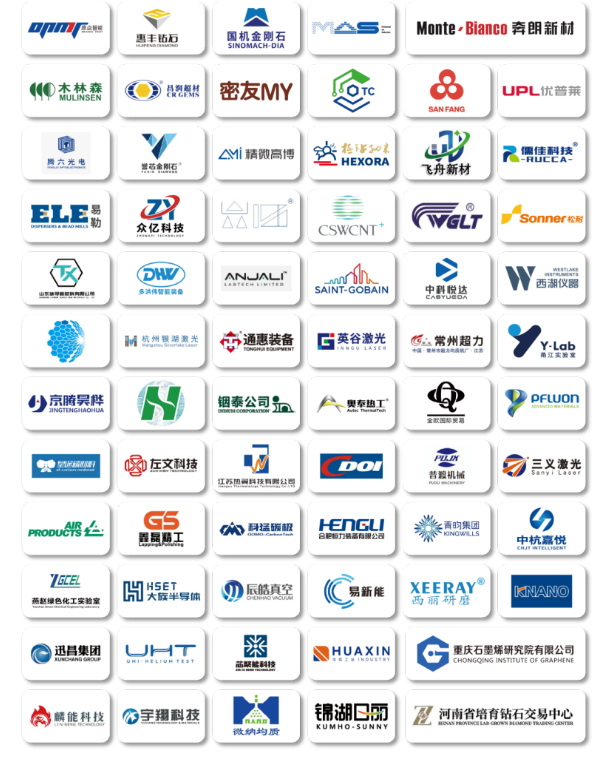 微信图片_2026-08-13_162956_521.png