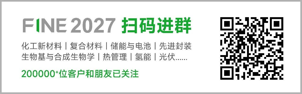 微信图片_2026-08-13_163314_287.jpg
