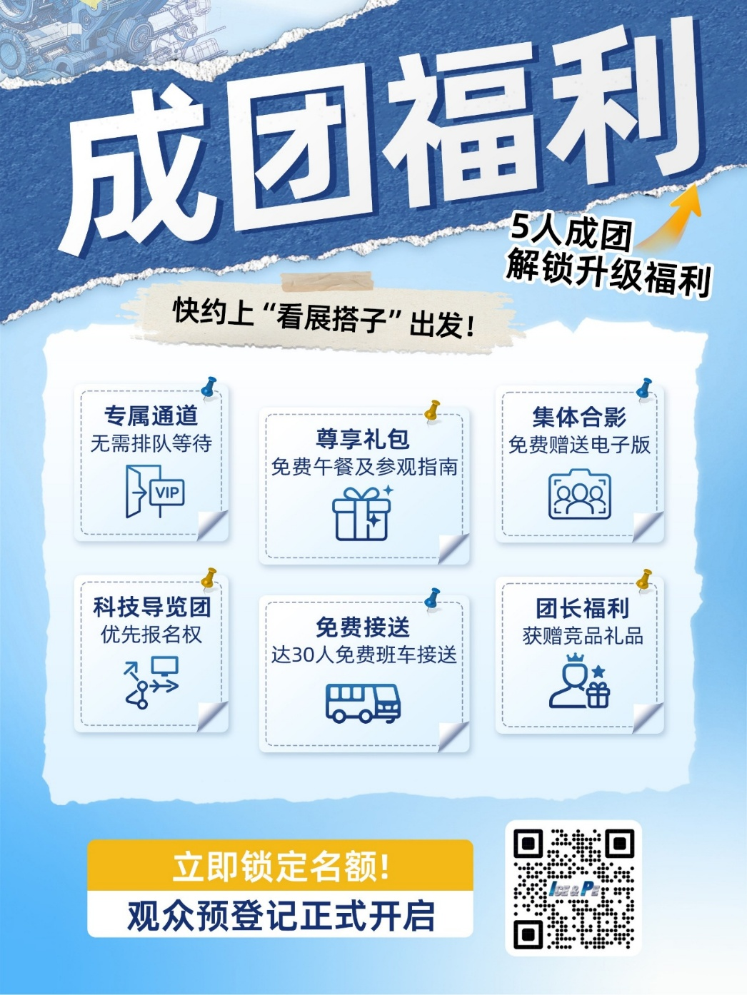 图片11.png