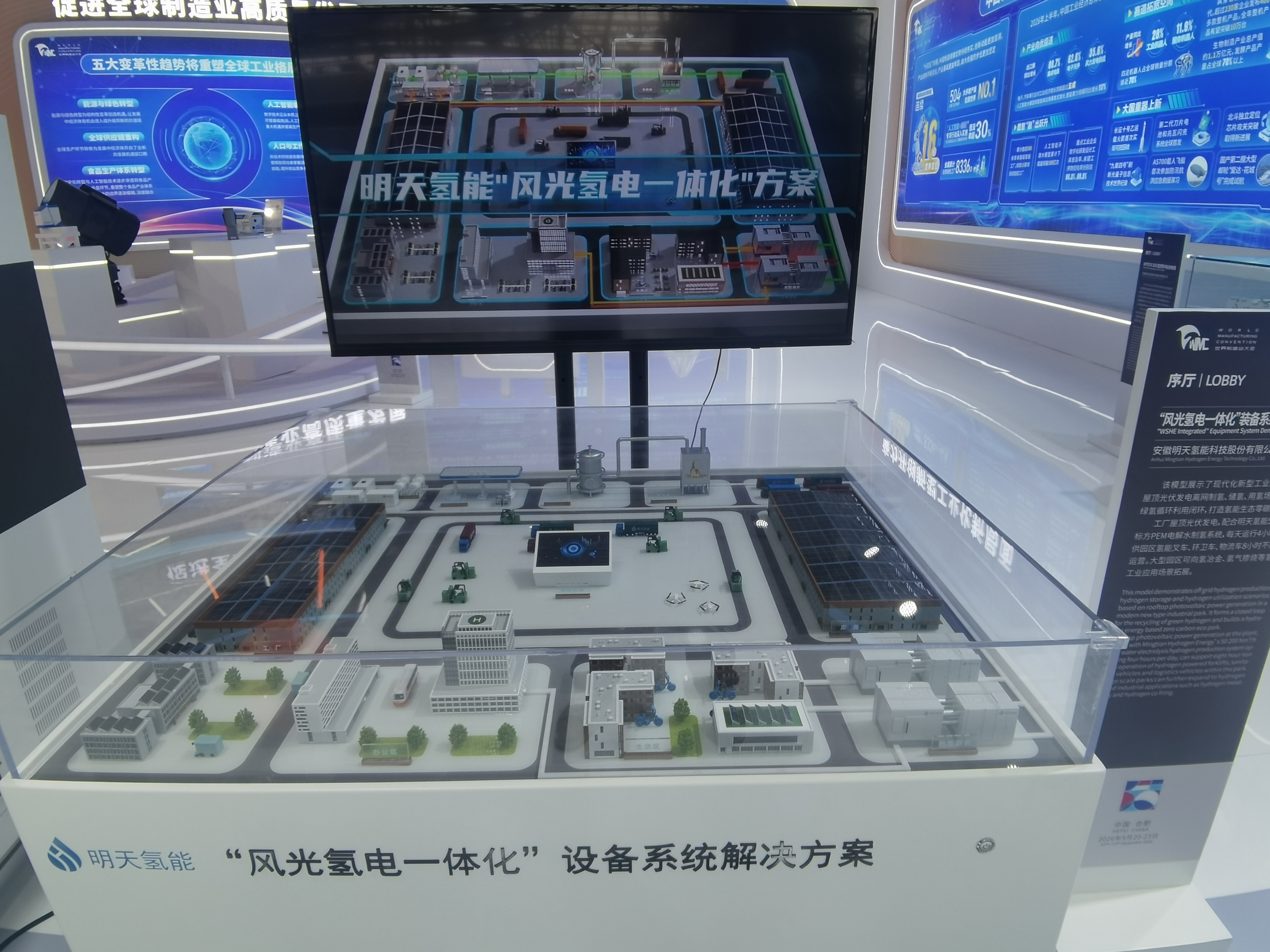 微信图片_2026-09-21_145226_943.jpg