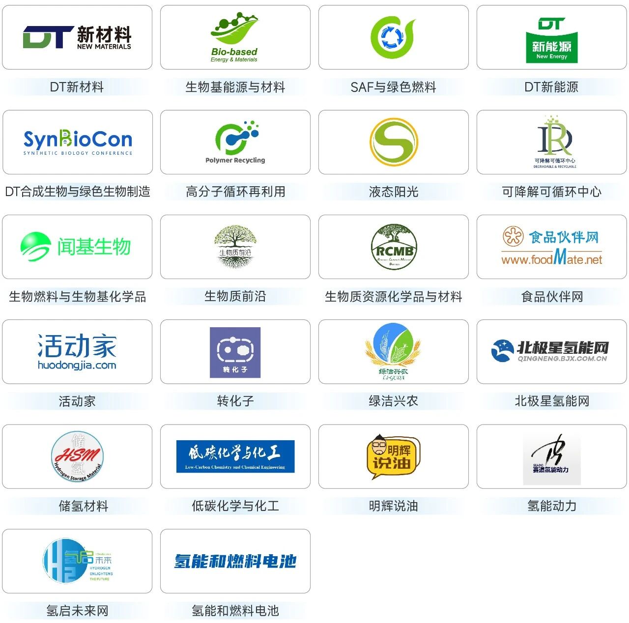 微信图片_2026-09-29_143027_328.jpg
