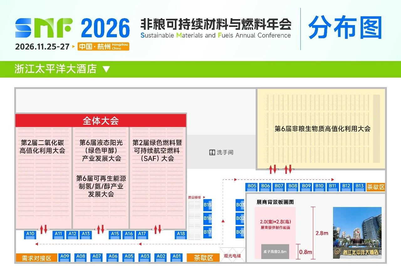 微信图片_2026-09-29_142948_545.jpg