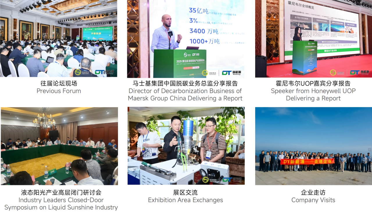 微信图片_2026-09-29_142956_368.png