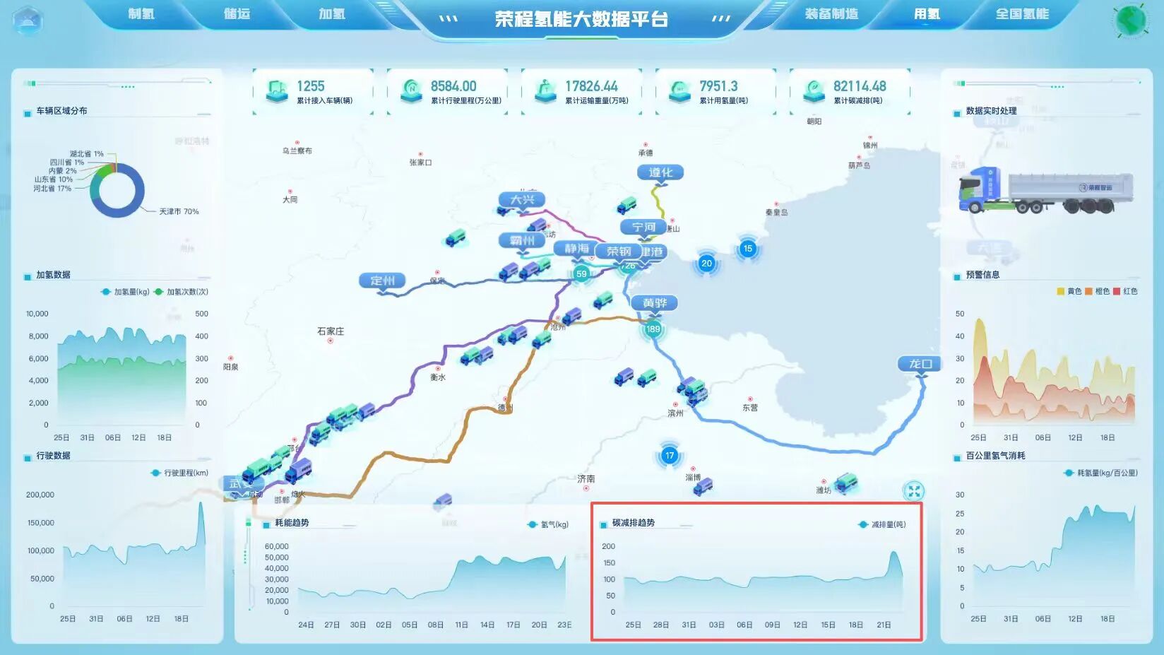 微信图片_2026-09-30_142432_254.jpg