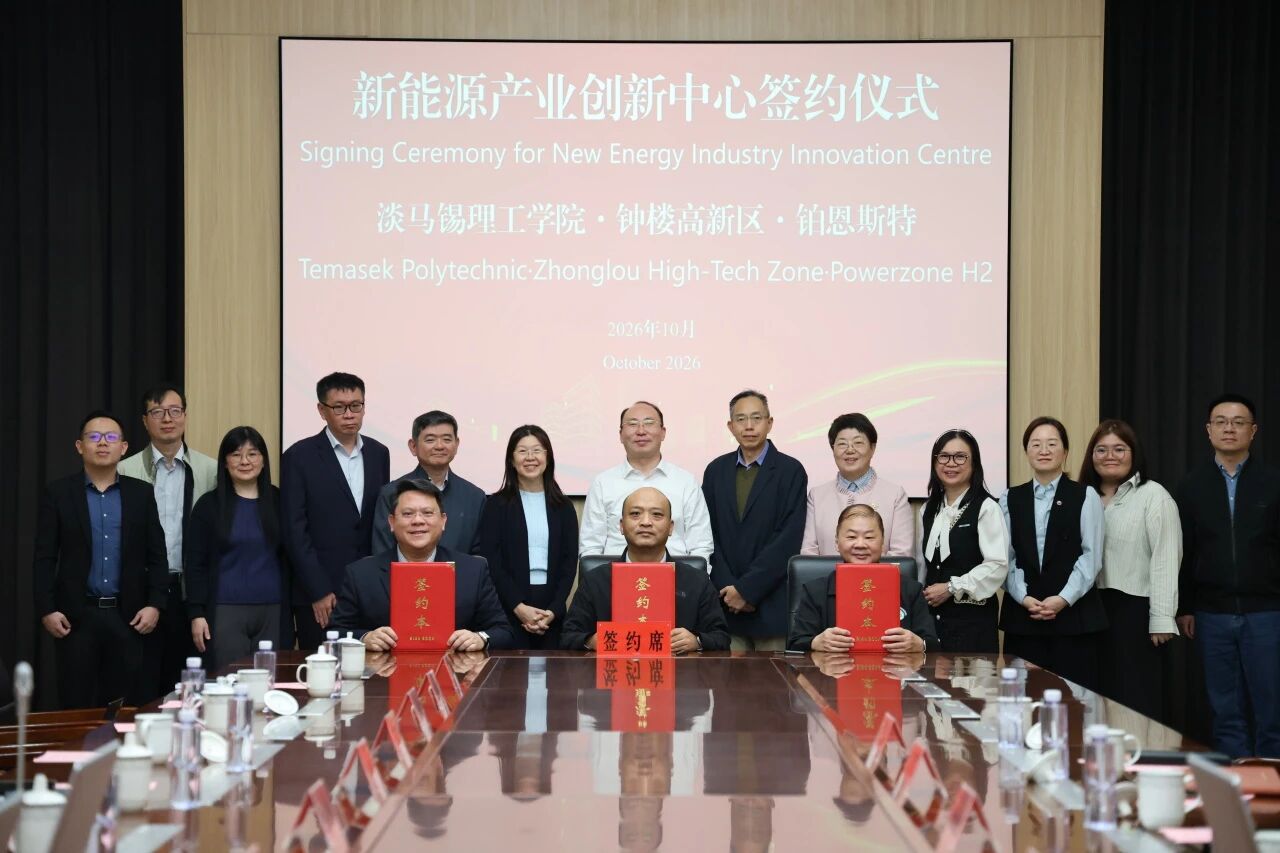 微信图片_2026-10-23_165040_395.jpg