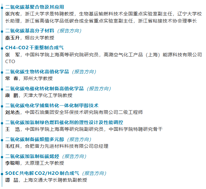 ScreenShot_2026-10-28_094548_575.png