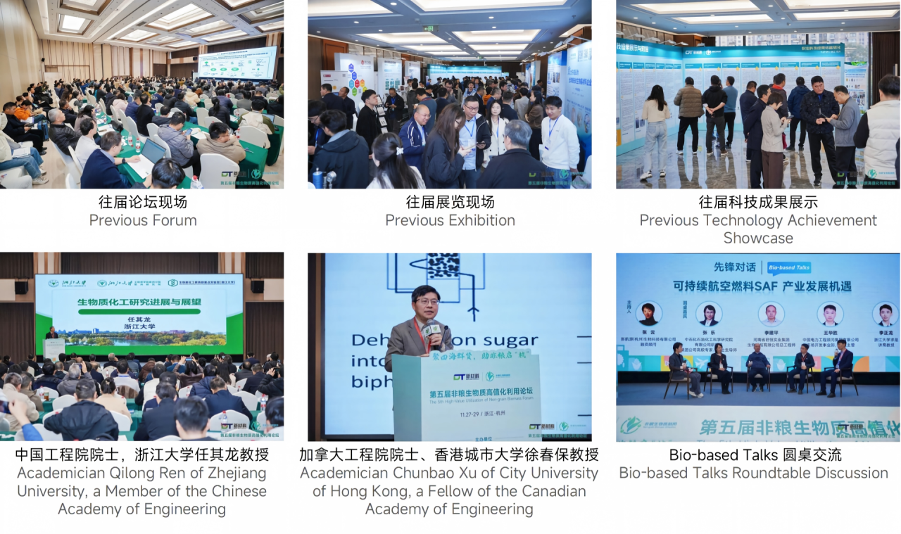 微信图片_2026-10-28_093600_392.png