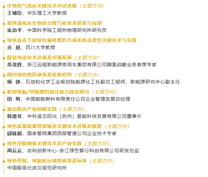 ScreenShot_2026-10-28_094520_902.png